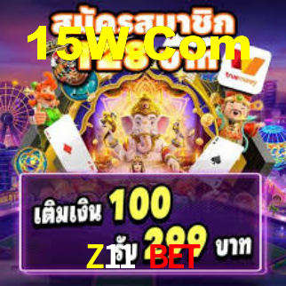 Z11 Bet Plataforma